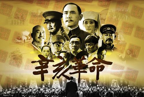 做假民生银行ATM机凭条怎么做