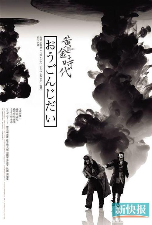 作假阿德莱德大学毕业证